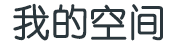 枣庄市娱乐网